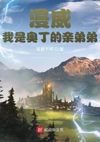 重生尹志平，李莫愁不香吗？