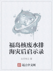 女主本就是我的,截胡系统什么鬼