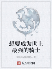 原胶兽界