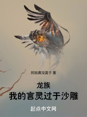 星海求生