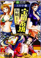 废土采集:我靠捡垃圾成神