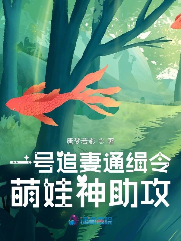 魔法文明与诸神之战