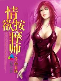开局废了,我开启最强进化
