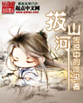 全民求生：只有我能杀怪爆宝箱