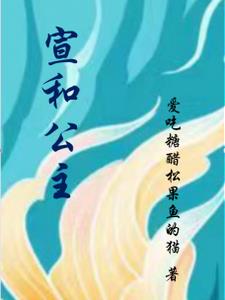 残骨剑尊：剑噬九天